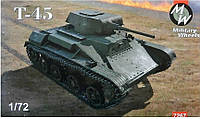 Легкий танк T-45. 1/72 MILITARY WHEELS 7267