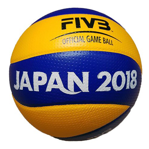 Волейбольний м'яч Mikasa MVA200 JAPAN (ORIGINAL)
