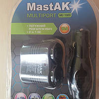 Разветвитель прикуривателя MastAK MU-1020