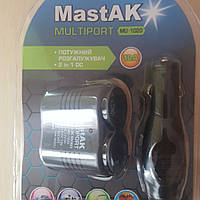 Розгалужувач прикурювача MastAK MU-1020