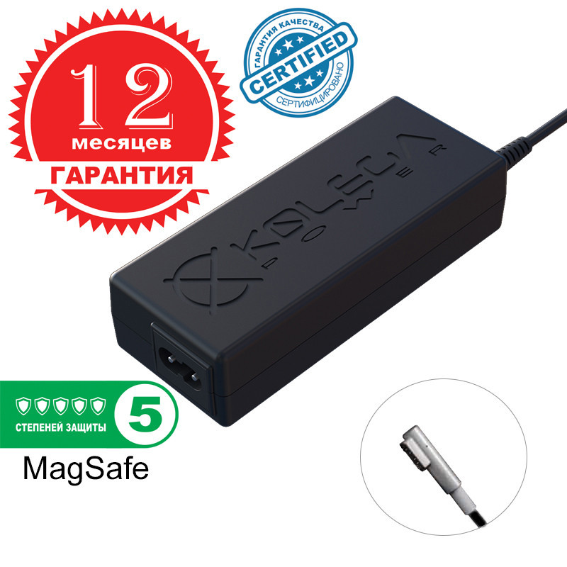 ОПТом Блок живлення Kolega-Power для ноутбука Apple MacBook Pro 18.5 V 4.6 A 85W MagSafe (Гарантія 1 рік)