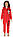 Спортивний костюм дитячий для дівчинки Мінні Корал, начіс, 80-110 см, фото 2