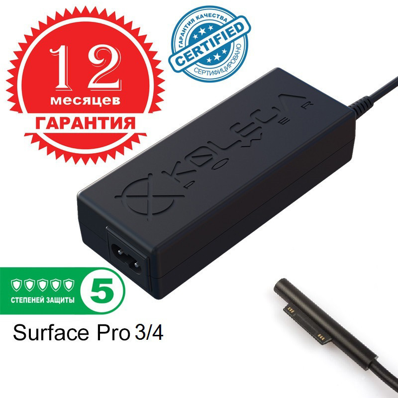 ОПТом Блок живлення Kolega-Power для ноутбука Microsoft 15V 6,3 A 95W Microsoft Surface Pro 3/4 12Pin