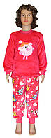 Пижама детская махровая Смешарики Нюша для девочки, р.р. 86-134 см