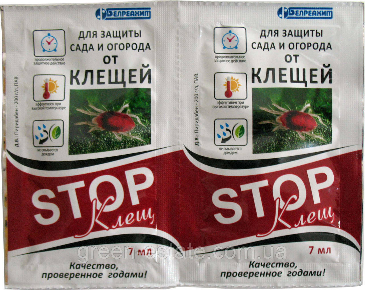 Stop Кліщ, 7 мл