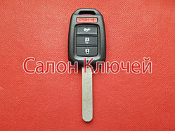 Ключ Honda Accord / Civic 13-15г USA