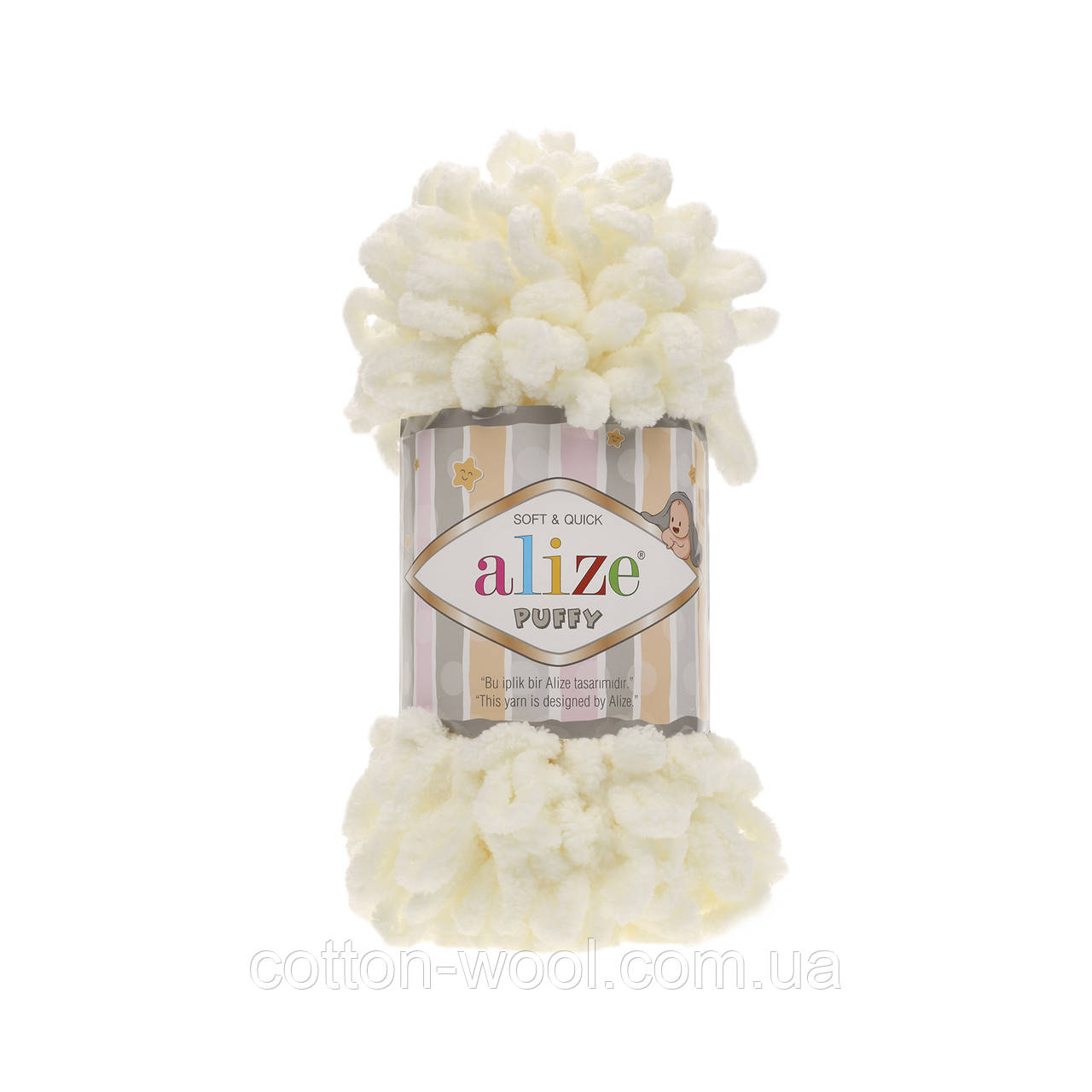 PUFFY (Пуфі)  (100% поліестер) 62, фото 1