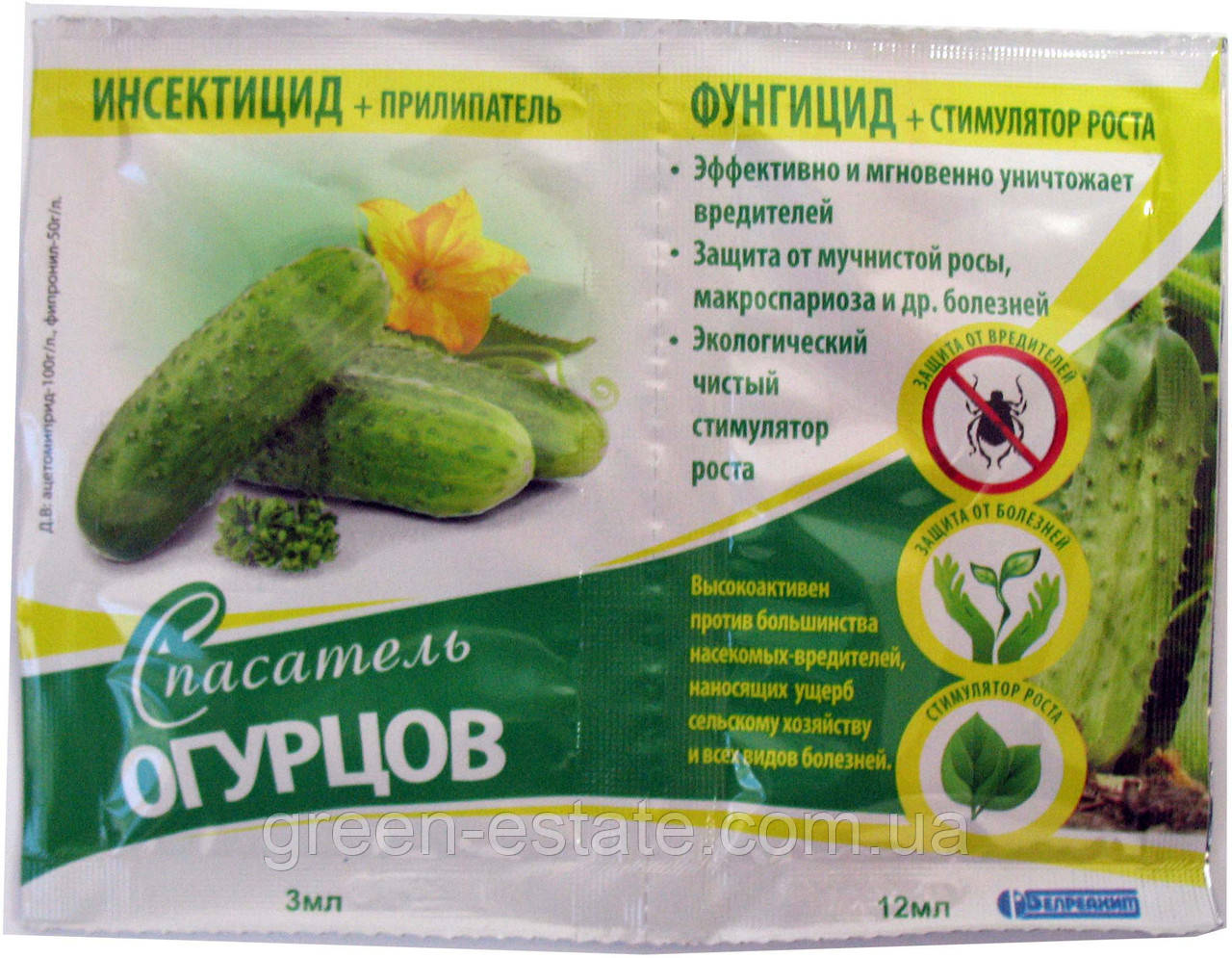 Спасатель огурцов (инсектицид+стимулятор роста+фунгицид+прилипатель) 3 ...