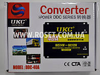 Конвертер постоянного переменного тока - UKC I-Power Converter 40A 24V-12V