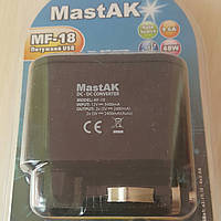 Зарядний пристрій MastAK MF-18 12V