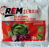 Инсектицид Землин REM, 30 г