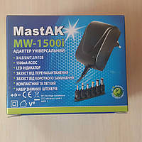 Универсальный блок питания от 3V до 12V 1500mAh MastAK MW-1500i