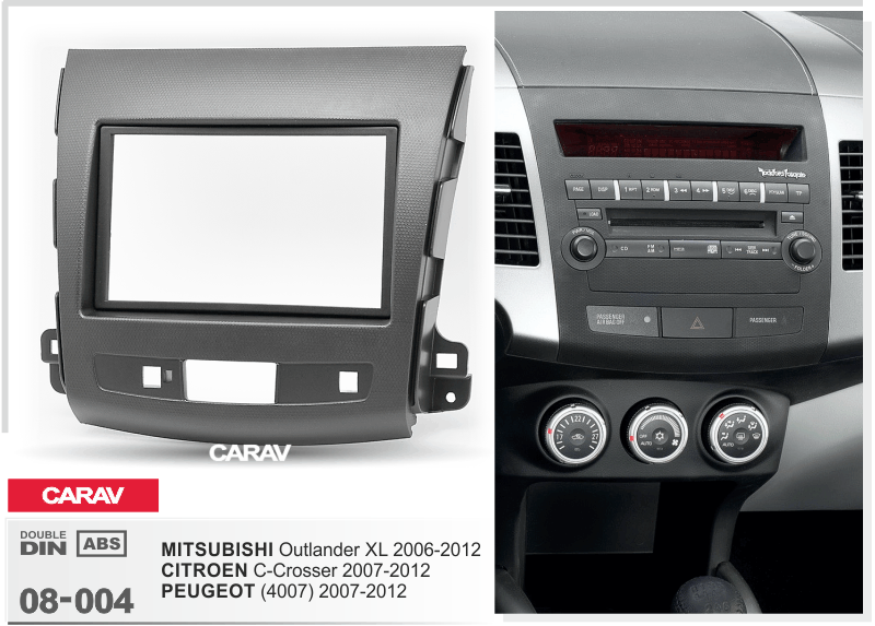 Рамка переходная Carav 08-004 Mitsubishi Outlander XL 2DIN - фото 1 - id-p94386596