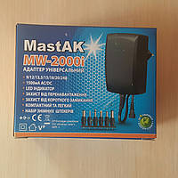 Універсальний блок живлення 9V до 24V 1500mAh MastAK MW-2000i