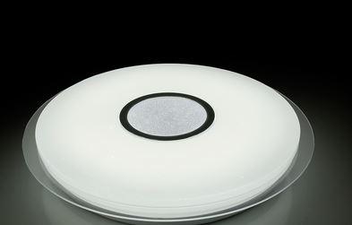 Світлодіодний світильник BRIXOLL BRX-60W-003