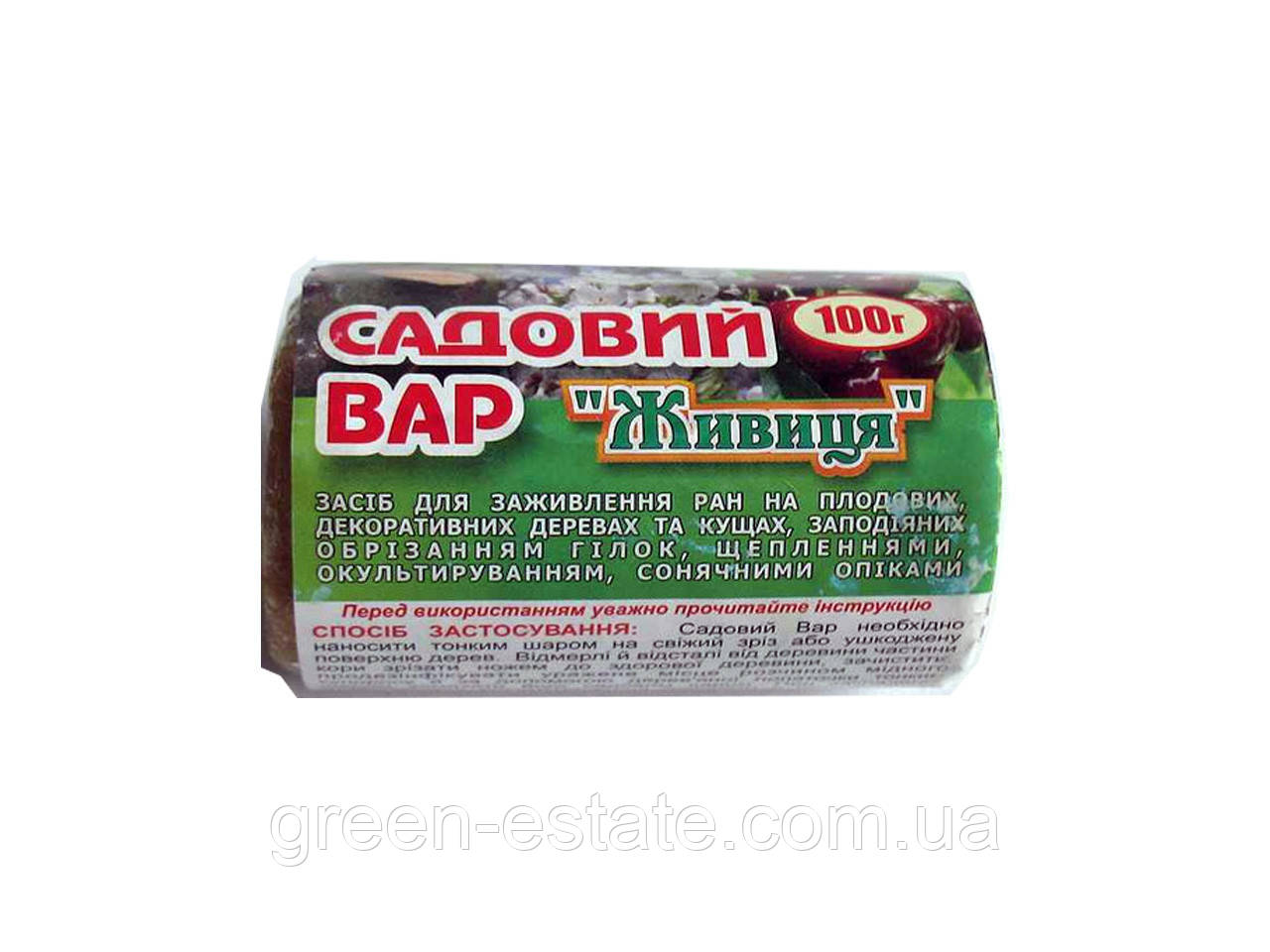 Садовий вар 100гр