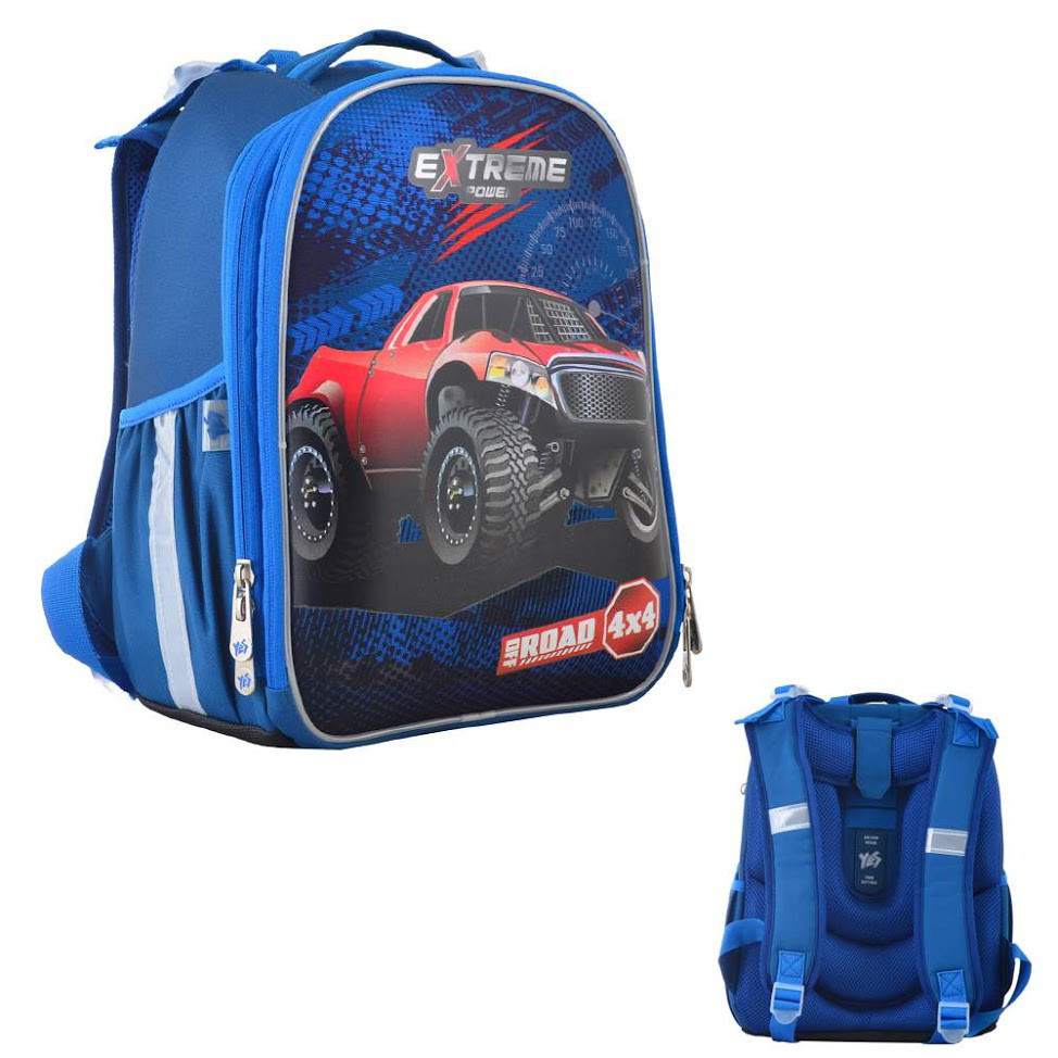 Рюкзак Каркасный H-25 Extreme, 35*26*16 555371 — Купить Недорого на ...