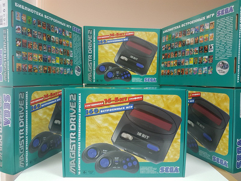 Ігрова 16-бітна приставка Sega Magistr Drive 2 з вбудованими 160 іграми та підтримкою картриджів