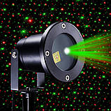 Лазерний проєктор із пультом Star Shower Motion Laser Light, фото 4