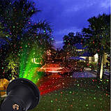 Лазерний проєктор із пультом Star Shower Motion Laser Light, фото 6