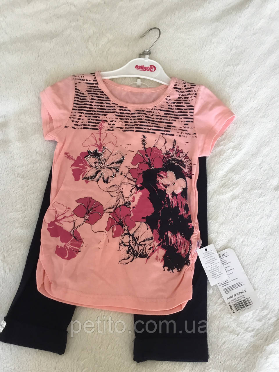 Рожевий костюм для дівчинки з темними лосинами, фото 1