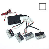 Стробоскоп S-LINE X4W білий