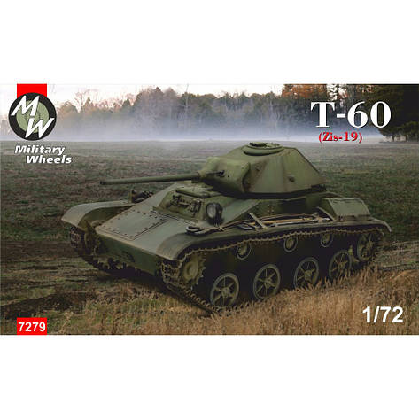 Т-60 з вежею Зис-19. 1/72 MILITARY WHEELS 7279, фото 1