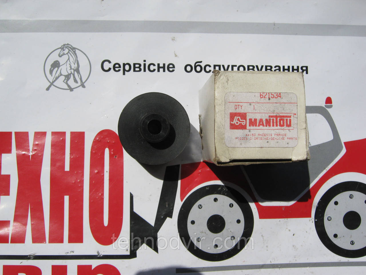 621534 - магнітна катушка . Manitou
