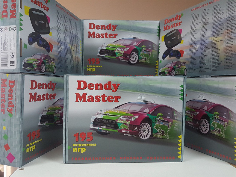 Ігрова 8 Бітна приставка Dendy Master Plus, з вбудованими 195 унікальними іграми Денді 8 Біт