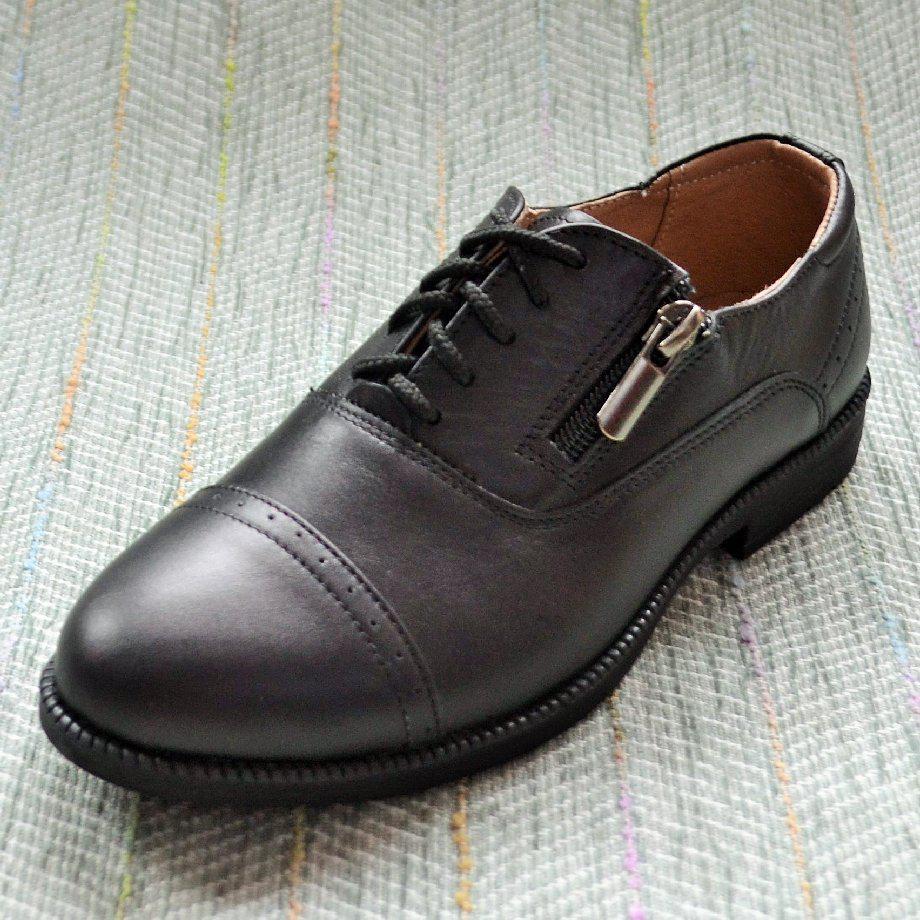 Дитячі туфлі для хлопчиків, Palaris (код 0326) фото