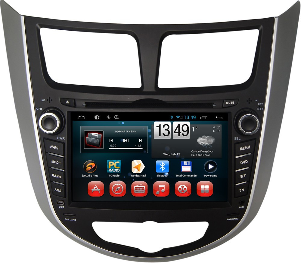 Hyundai Verna 2010-2012, Accent, Solaris, I20. Kaier KR-7020 Android - фото 1 - id-p58266633