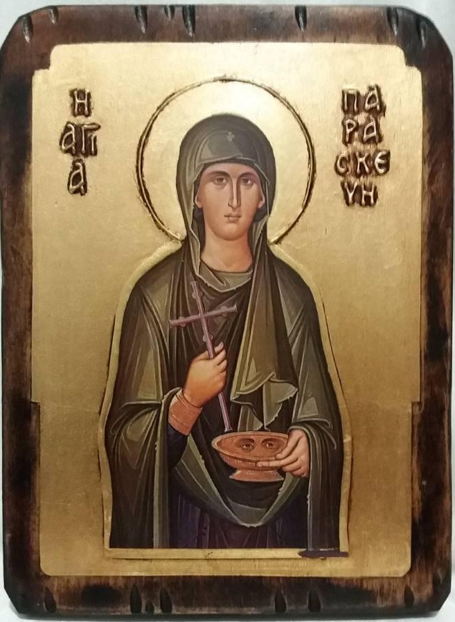 Ікона свята Параскова