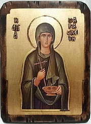 Ікона свята Параскова