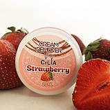 Кремовий Ремувер Cilia 20 мл, фото 5