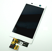 Оригінальний дисплей (модуль) + тачскрін (сенсор) Sony Xperia M5 E5603 E5606 E5633 E5643 E5653 E5663 (білий)