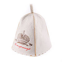Банная шапка Luxyart "Император", натуральный войлок, белый (LA-133)