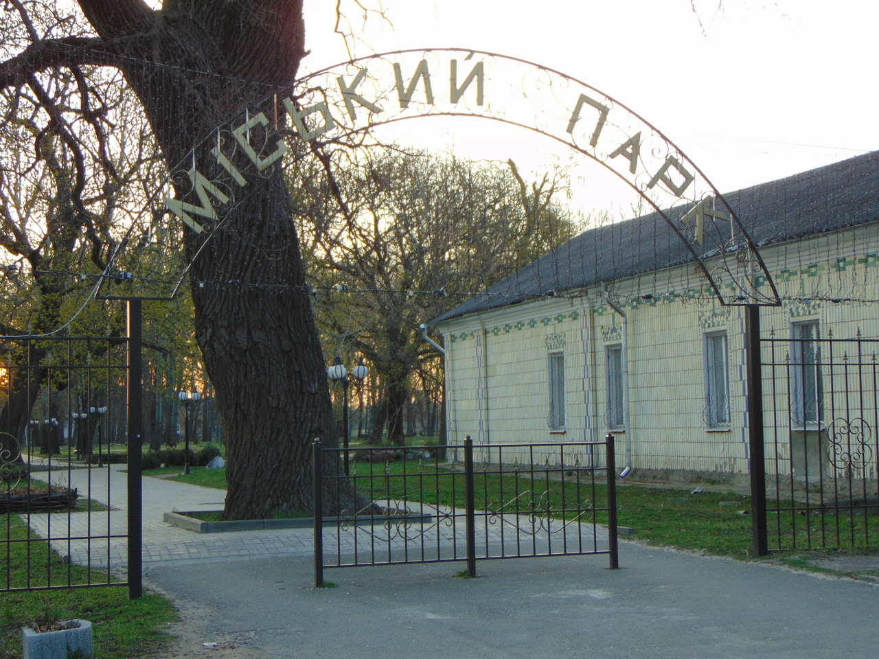 Кована арка вхідна, Ар31