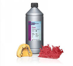 Фотополімерна смола Cast NextDent, випалювальна, 1кг