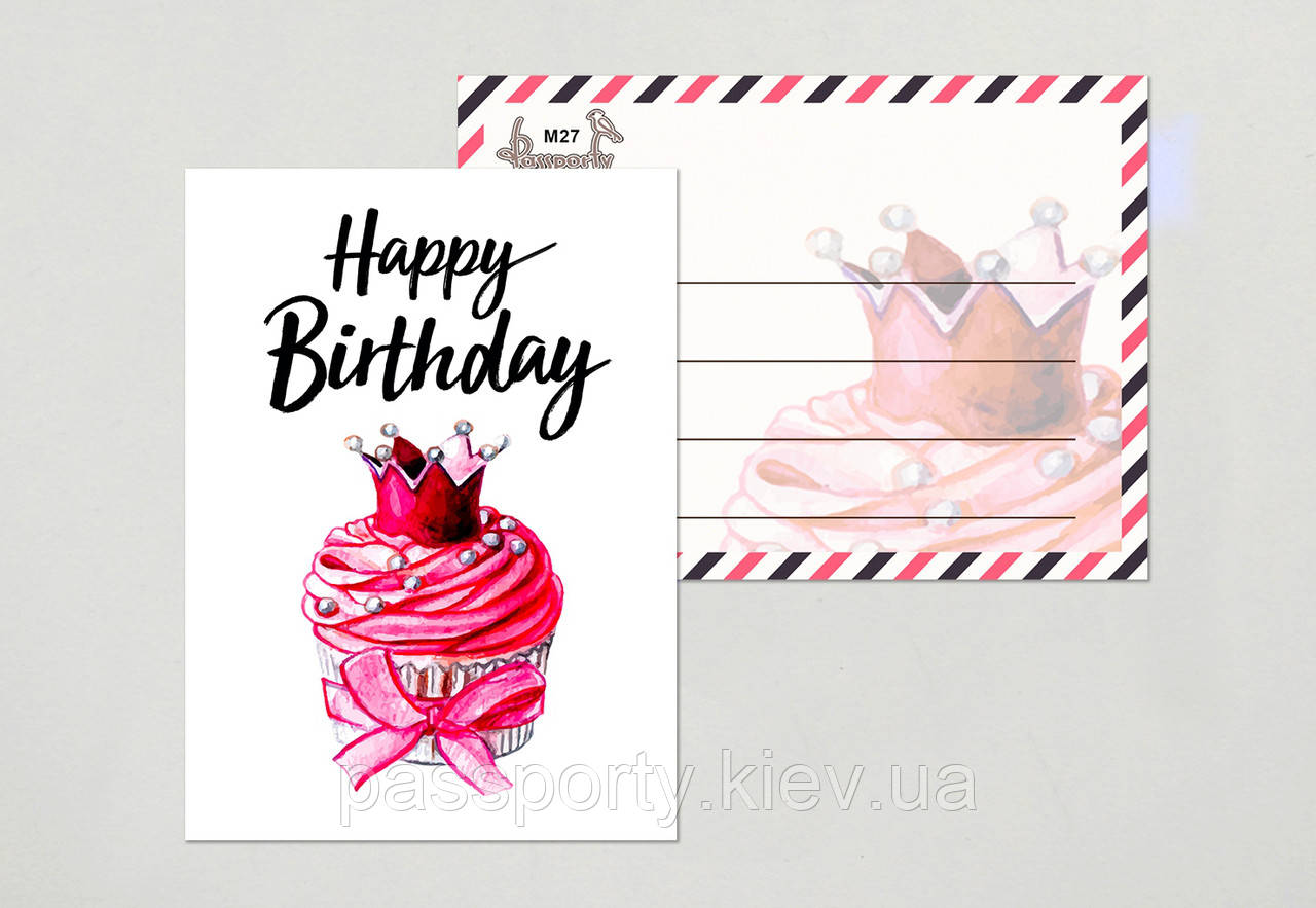 Міні листівки гуртом купити, фото 1