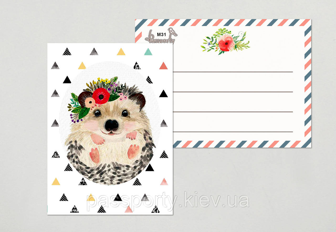 Міні листівка Їжачок, фото 1