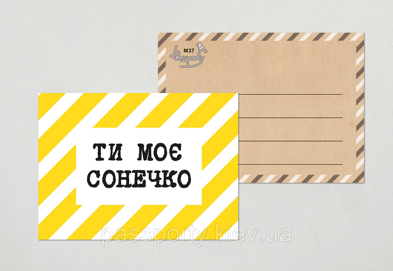 Мінікришки гуртом купити , фото 1