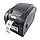 ✅ Xprinter XP-358BM Термопринтер друку етикеток USB, RS232, LAN (Ethernet), фото 7