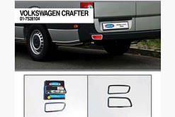 Хром накладки на рефлектори Volkswagen Crafter 2006-2017 рр. (Фольксваген Крафтер)