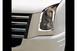 Хром накладки на фари Volkswagen Crafter 2006-2017 рр. (Фольксваген Крафтер)