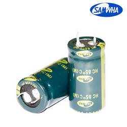 22000mkf - 16v  HC 25*40  SAMWHA, 85°C конденсатор електролітичний