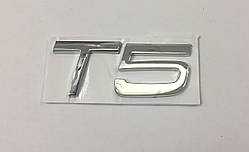 Емблема кузова T5