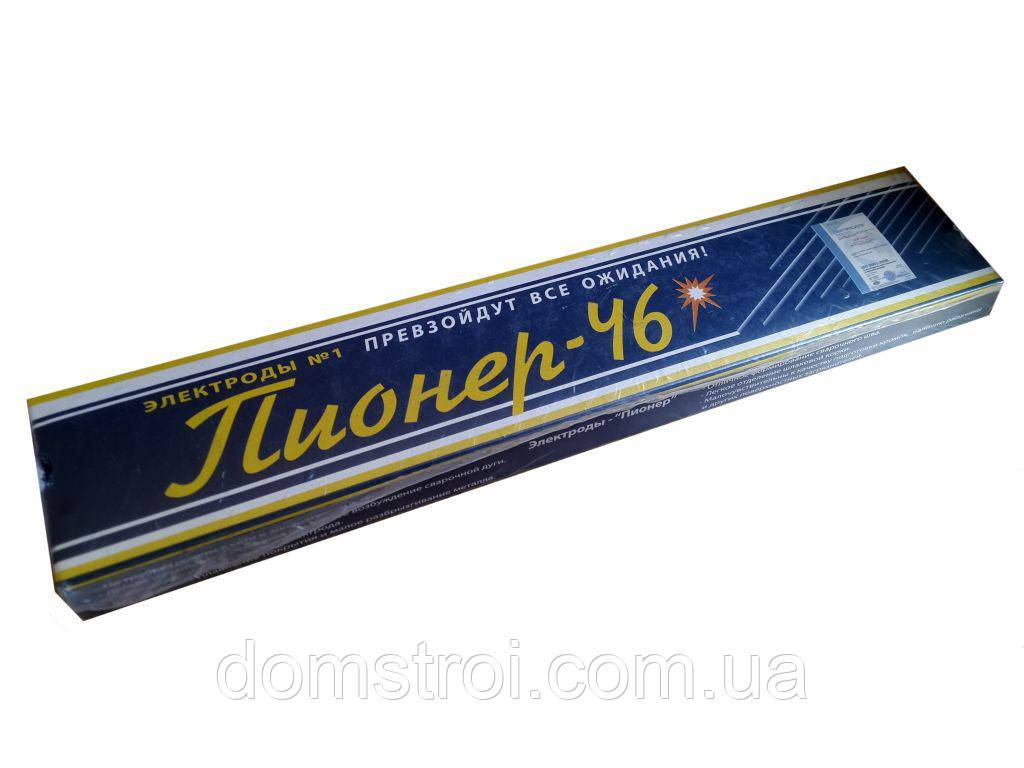 Електроди "Піонер" 1 кг. Ø 3 мм.