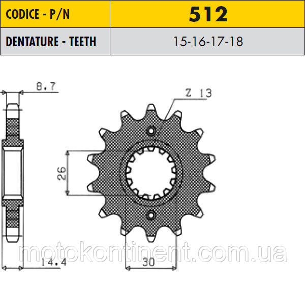 JTF580.17 Зірка з демфером на 17 зубів під 530 ланцюг FZ6 Fazer, FZX700, FZ750 YZF, YZF-R6 600 Sunstar 51917
