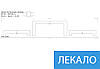Картини модульні на Полотні, 80х120 см, (55x35-2/80x45), фото 7