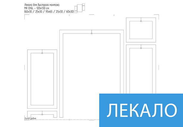 Модульні картини купити Україна на Холсті (75x25-2/35х25-2), фото 3